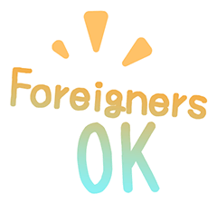 foreigners OK