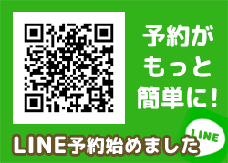 LINE\ r܃zew&fw r܁ɂ񂾁FULL