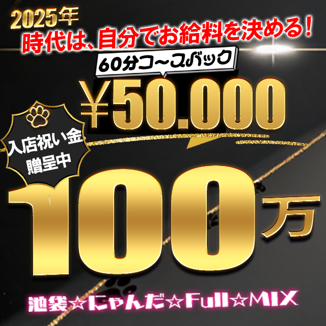 r܃zew&fwyr܁ɂ񂾁FULLzső勉24hݐ200ȏ