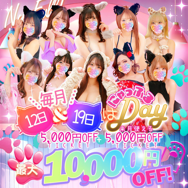 �r�܃z�e�w��&�f���w�������y�r�܁��ɂ�񂾁�FULL�z�s���ő勉��24h�ݐ�200���ȏ�