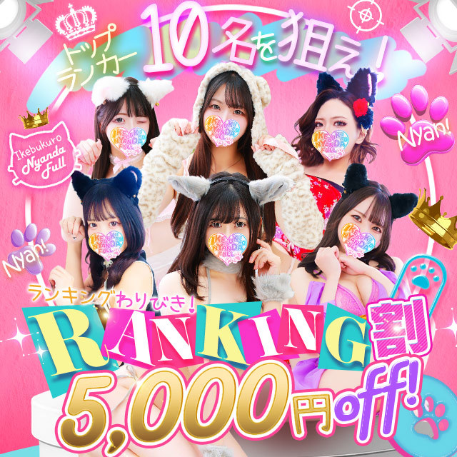 �r�܃z�e�w��&�f���w�������y�r�܁��ɂ�񂾁�FULL�z�s���ő勉��24h�ݐ�200���ȏ�