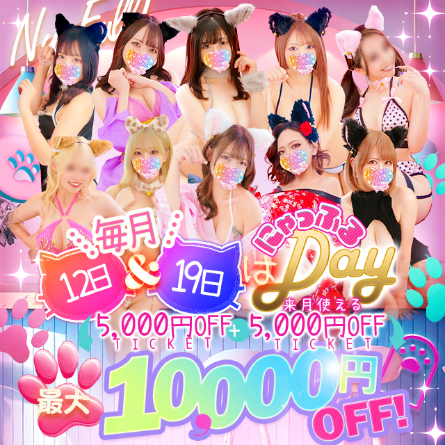 �r�܃z�e�w��&�f���w�������y�r�܁��ɂ�񂾁�FULL�z�s���ő勉��24h�ݐ�200���ȏ�