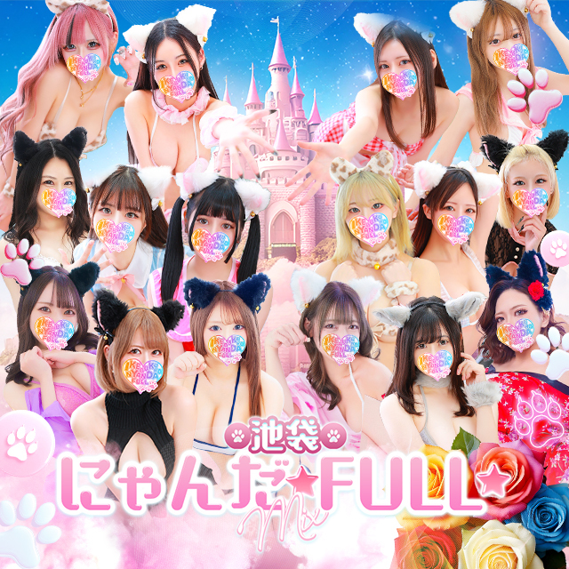 �r�܃z�e�w��&�f���w�������y�r�܁��ɂ�񂾁�FULL�z�s���ő勉��24h�ݐ�200���ȏ�