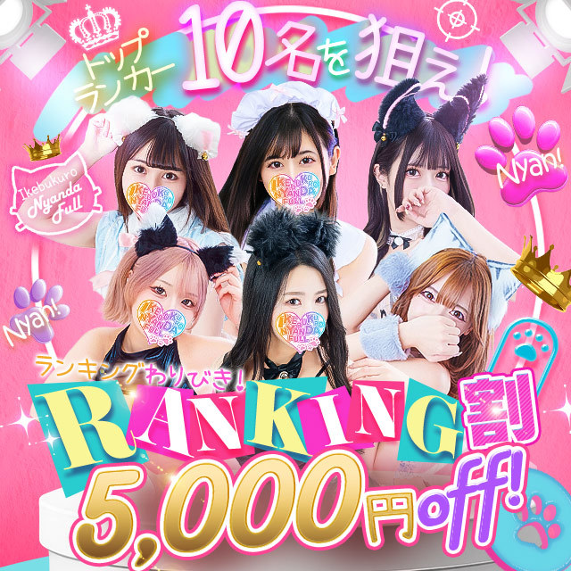 �r�܃z�e�w��&�f���w�������y�r�܁��ɂ�񂾁�FULL�z�s���ő勉��24h�ݐ�200���ȏ�