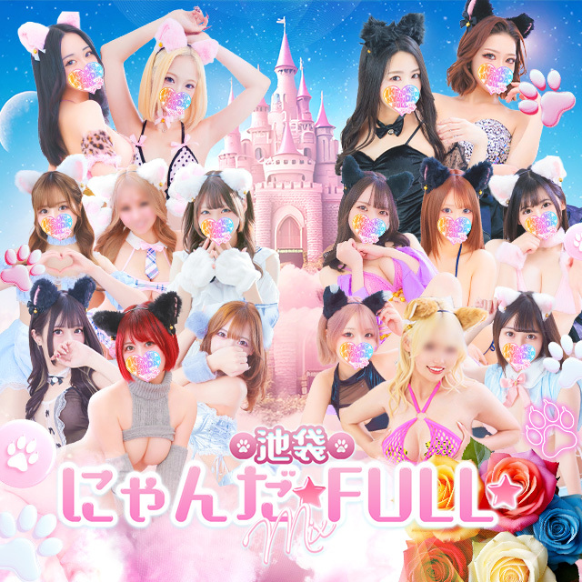 �r�܃z�e�w��&�f���w�������y�r�܁��ɂ�񂾁�FULL�z�s���ő勉��24h�ݐ�200���ȏ�