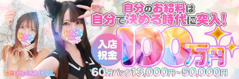 �r�܃z�e�w��&�f���w������ �r�܁��ɂ�񂾁�FULL