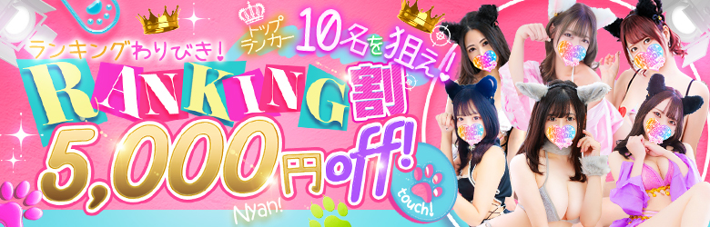 �r�܃z�e�w��&�f���w������ �r�܁��ɂ�񂾁�FULL