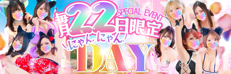 �r�܃z�e�w��&�f���w������ �r�܁��ɂ�񂾁�FULL