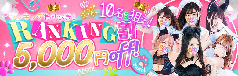 �r�܃z�e�w��&�f���w������ �r�܁��ɂ�񂾁�FULL