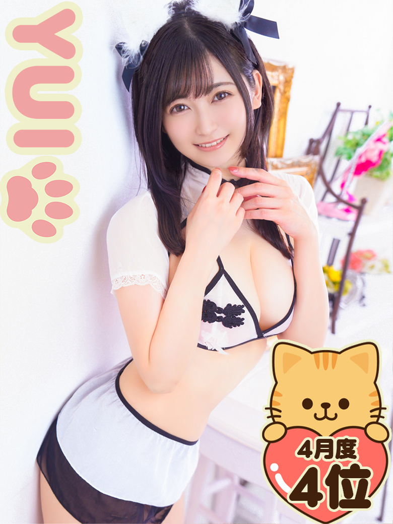 ���_�䂢 �v���t�B�[��