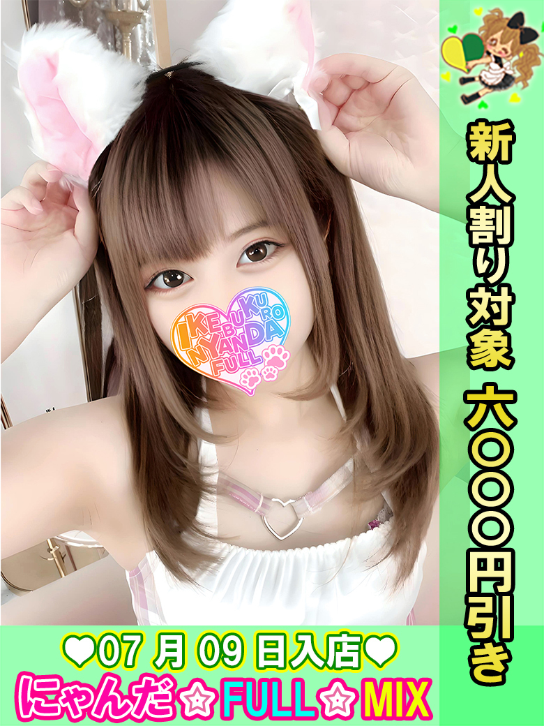 オ[ vtB[
