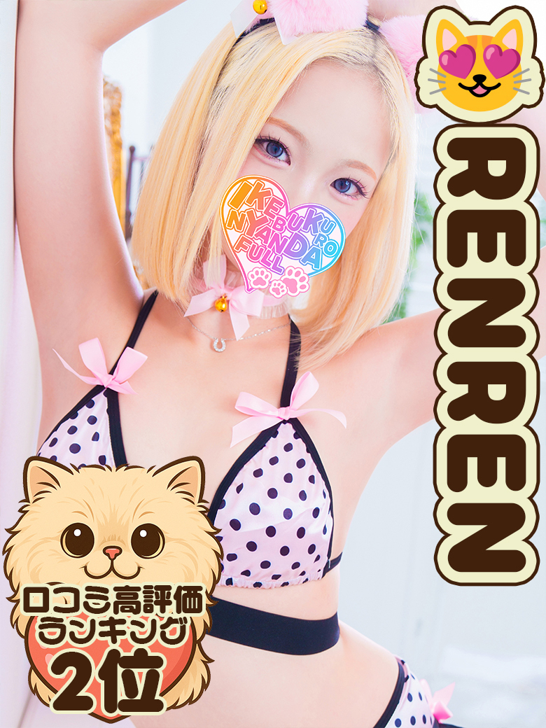 �Ƃ�GAL�������� �v���t�B�[��