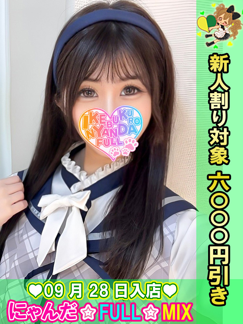 xmL股 vtB[