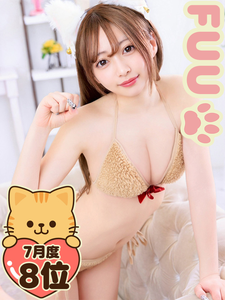 �̏�ӂ� �v���t�B�[��
