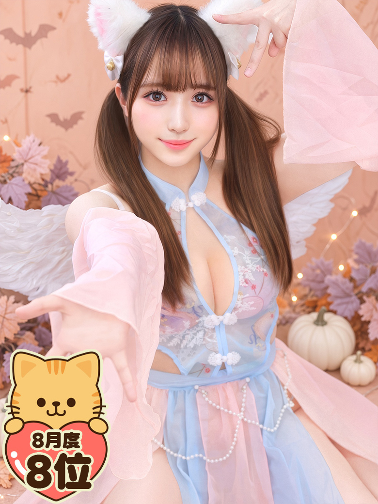�␫�A�C�h�����̂��� �v���t�B�[��