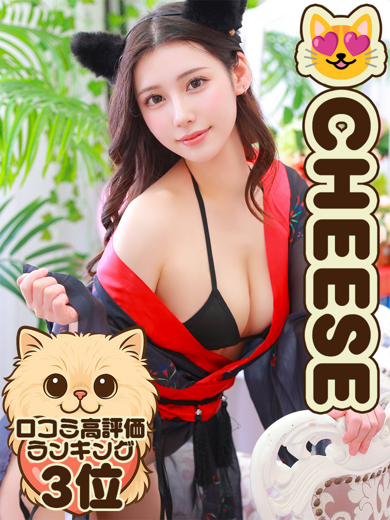 ���������܂ڂ��B �v���t�B�[��
