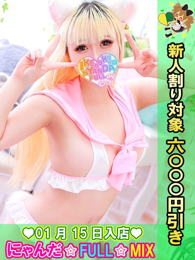 �x�r���i�o�j�[ �v���t�B�[��