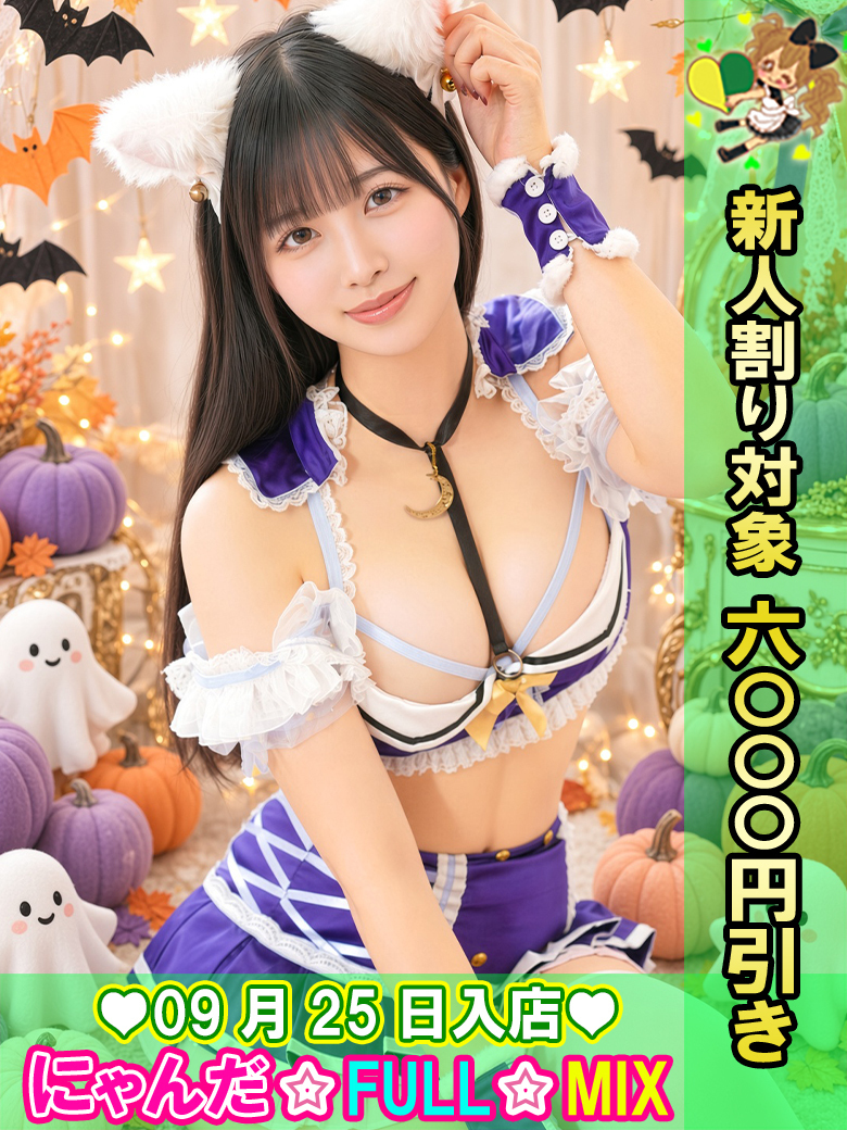 CAN-TAMA �v���t�B�[��