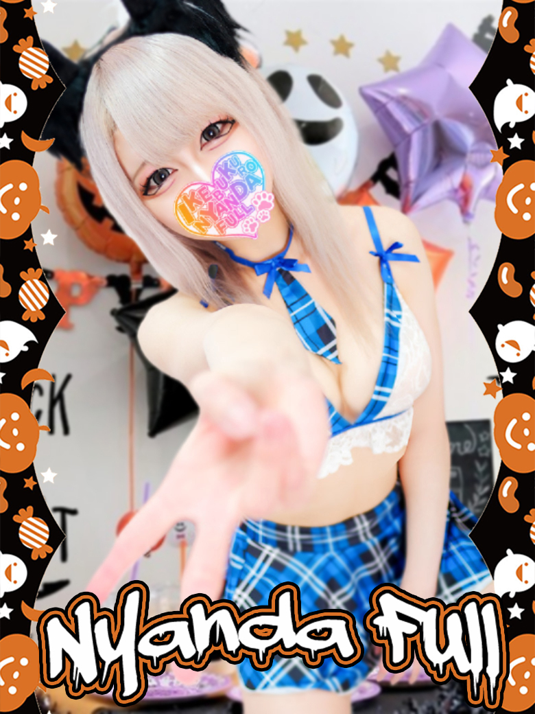 悢 r܃zew&fw r܁ɂ񂾁FULL