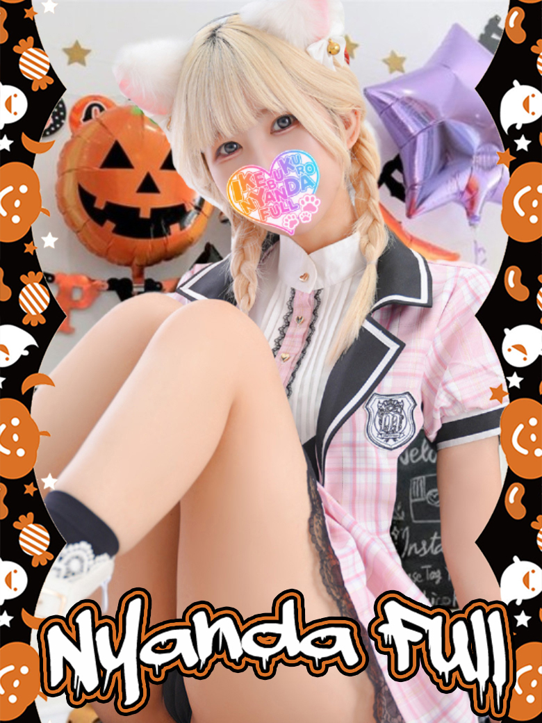  r܃zew&fw r܁ɂ񂾁FULL