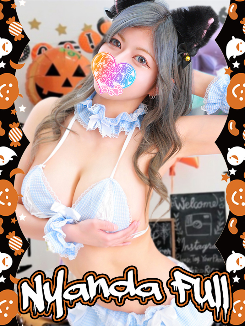  r܃zew&fw r܁ɂ񂾁FULL