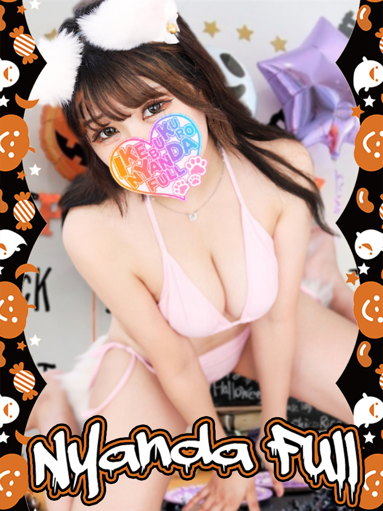 ̂ r܃zew&fw r܁ɂ񂾁FULL