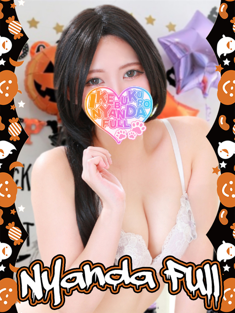 nN r܃zew&fw r܁ɂ񂾁FULL