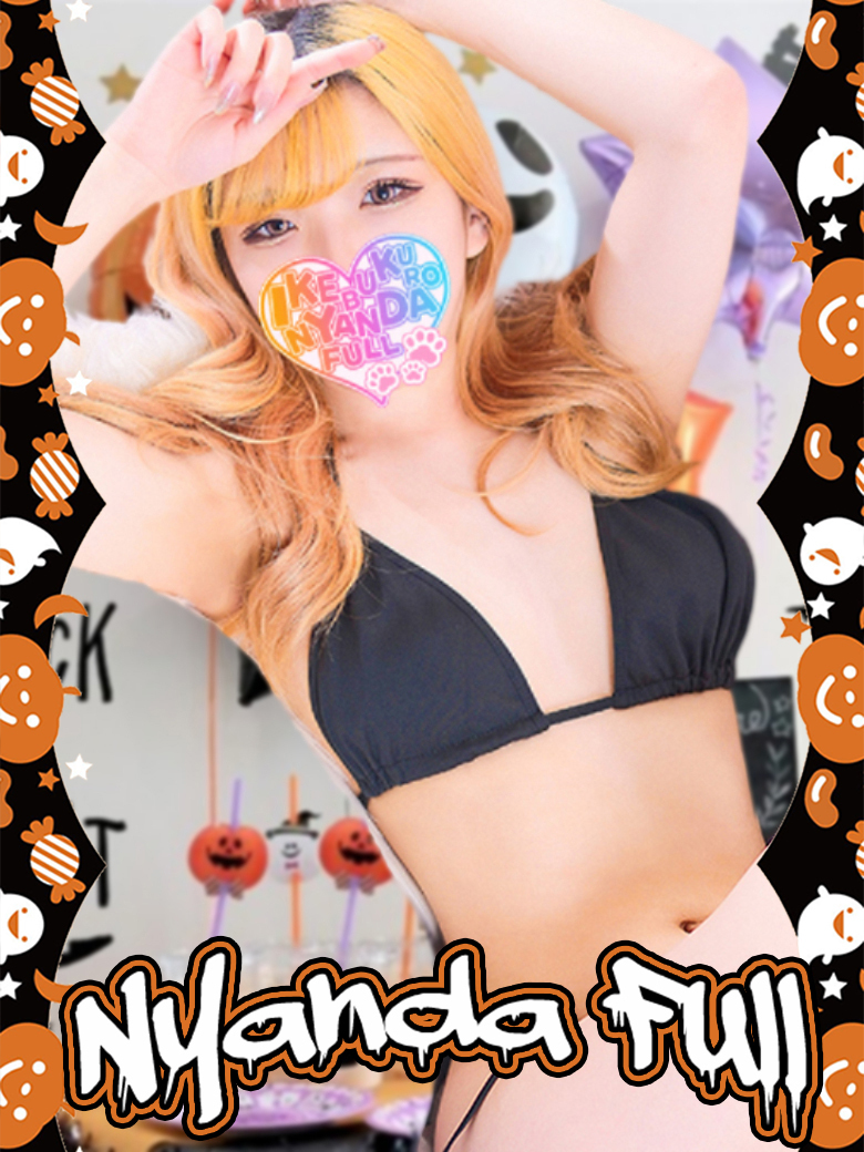 ߂ r܃zew&fw r܁ɂ񂾁FULL