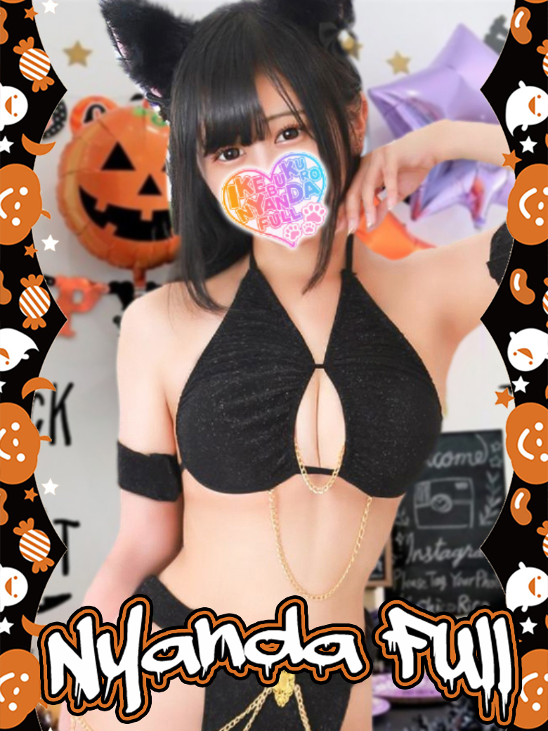 epC䂫 r܃zew&fw r܁ɂ񂾁FULL