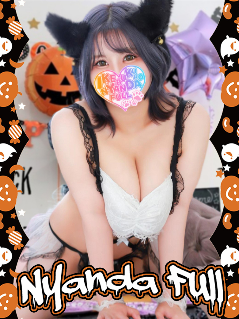 䂤 r܃zew&fw r܁ɂ񂾁FULL