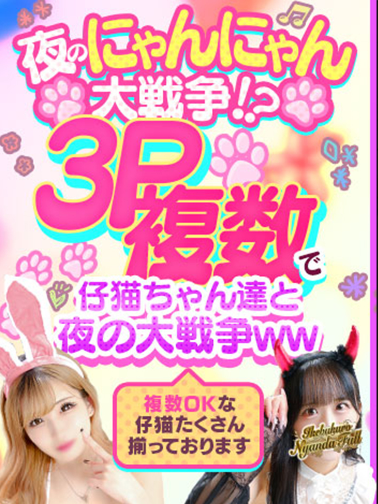 ̑푈 r܃zew&fwyr܁ɂ񂾁FULLzső勉24hݐ200ȏ