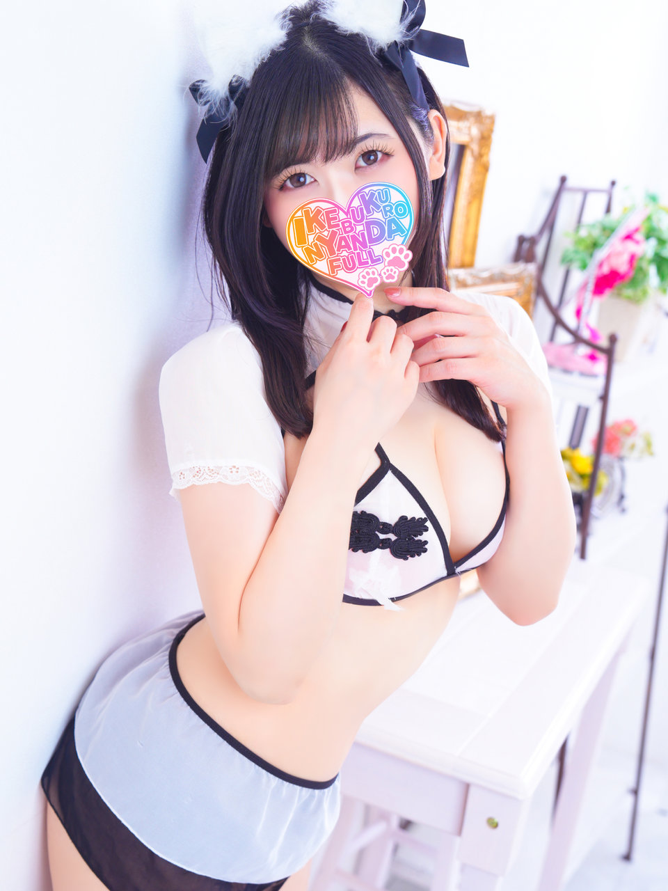 ���_�䂢 �r�܃z�e�w��&�f���w������ �r�܁��ɂ�񂾁�FULL