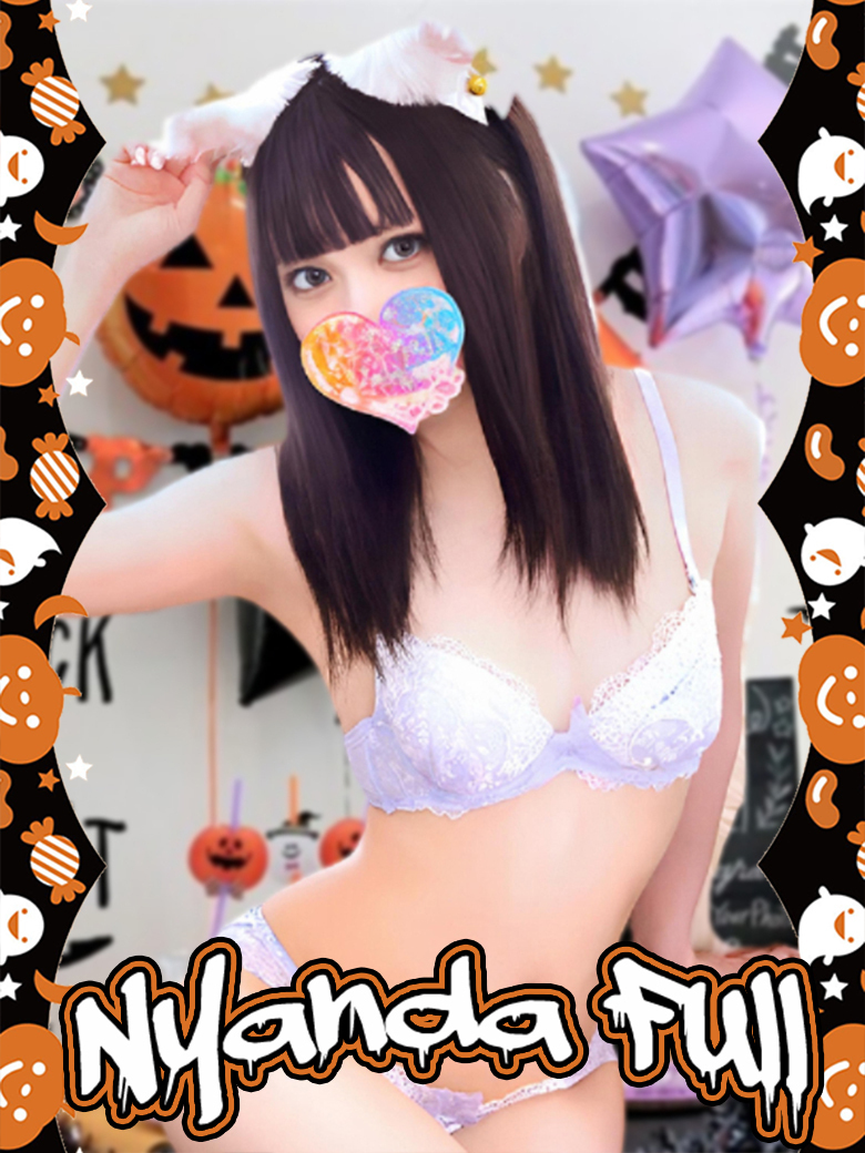  r܃zew&fw r܁ɂ񂾁FULL