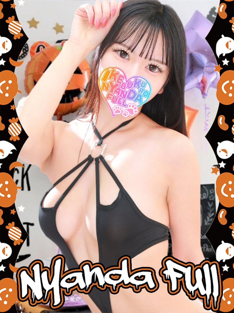  r܃zew&fw r܁ɂ񂾁FULL