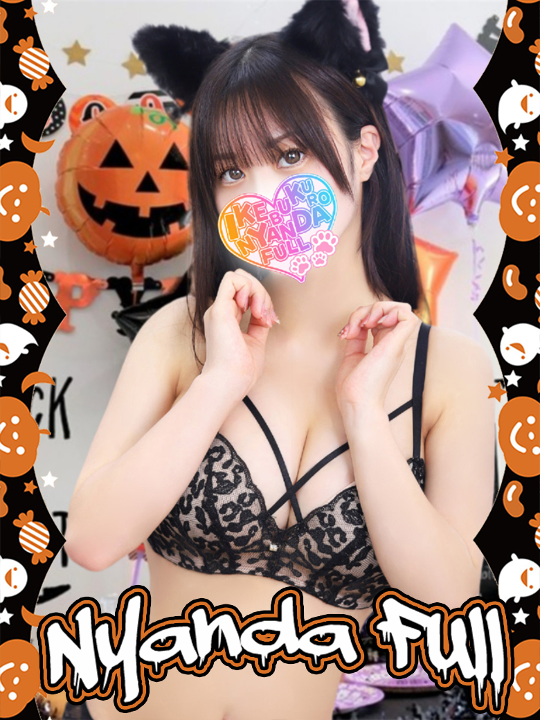  r܃zew&fw r܁ɂ񂾁FULL