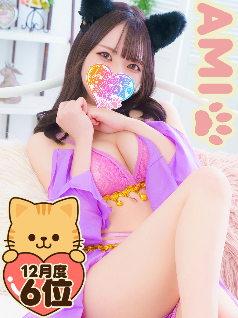 ��������m���݂��� �v���t�B�[��