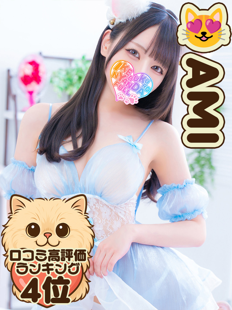 ��������m���݂��� �v���t�B�[��