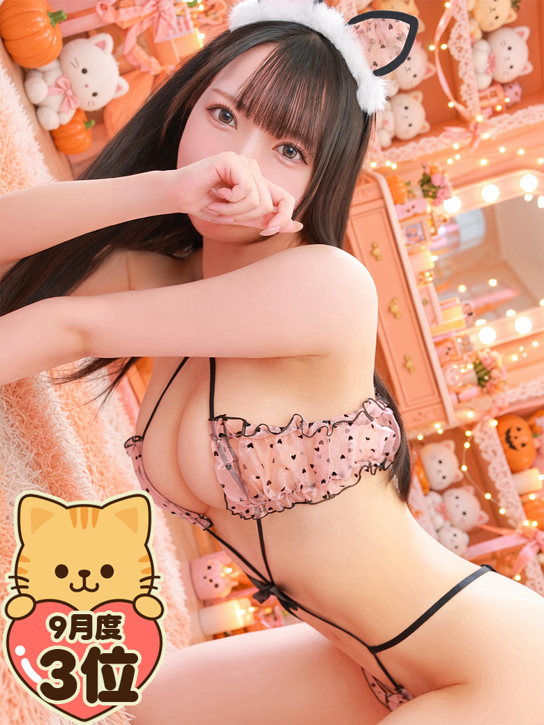 ��������m���݂��� �v���t�B�[��