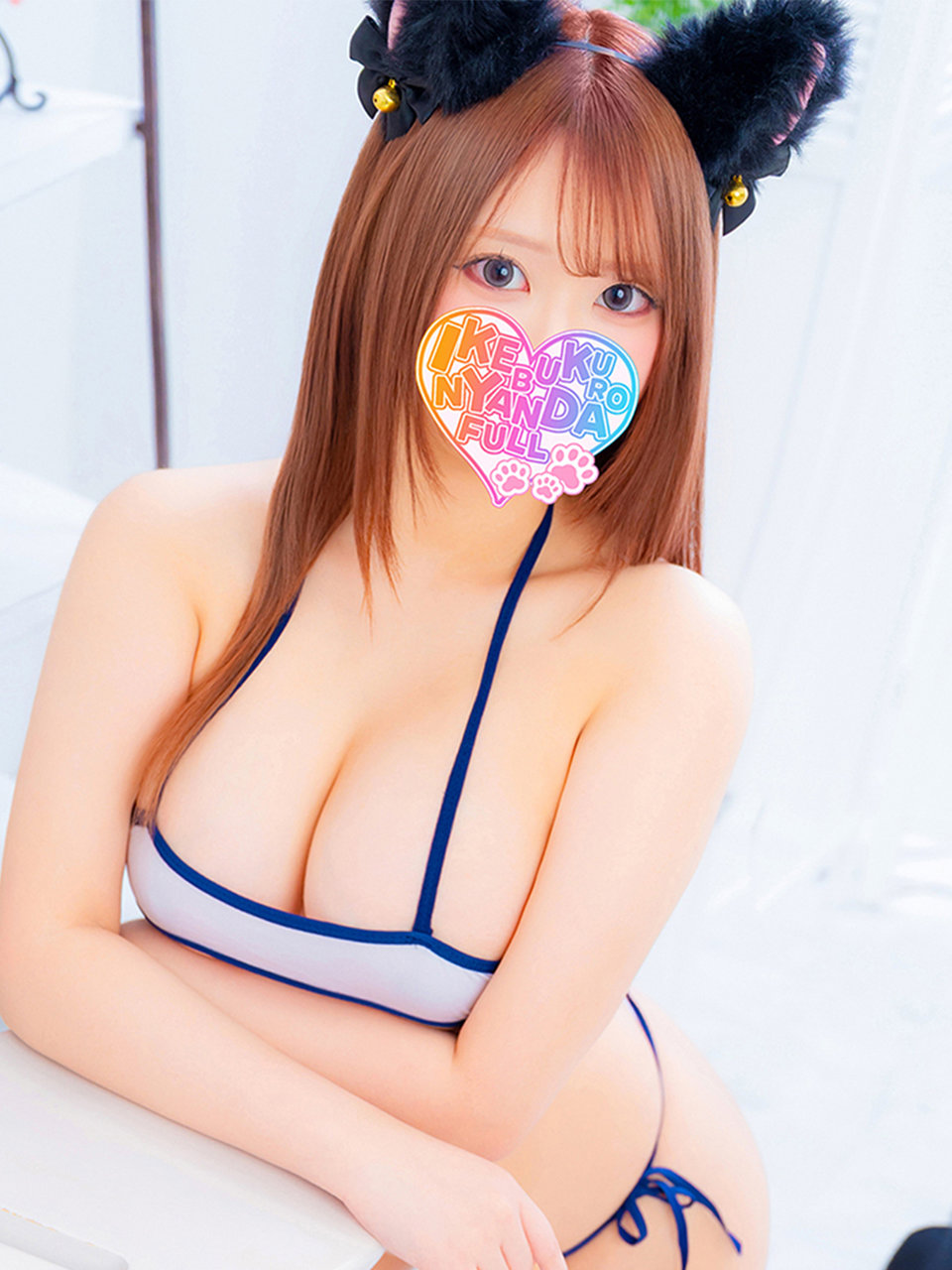 ���Ȃ� �r�܃z�e�w��&�f���w������ �r�܁��ɂ�񂾁�FULL