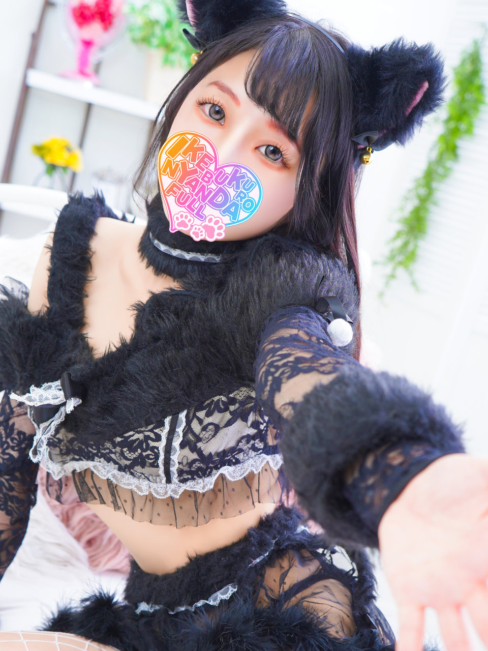 �߂� �r�܃z�e�w��&�f���w������ �r�܁��ɂ�񂾁�FULL