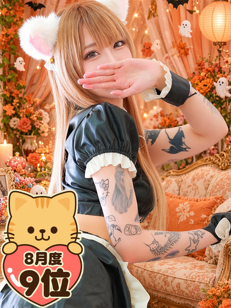 ������.inc �r�܃z�e�w��&�f���w������ �r�܁��ɂ�񂾁�FULL