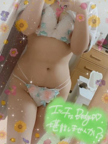 �]�g���߂��� �v���t�B�[��