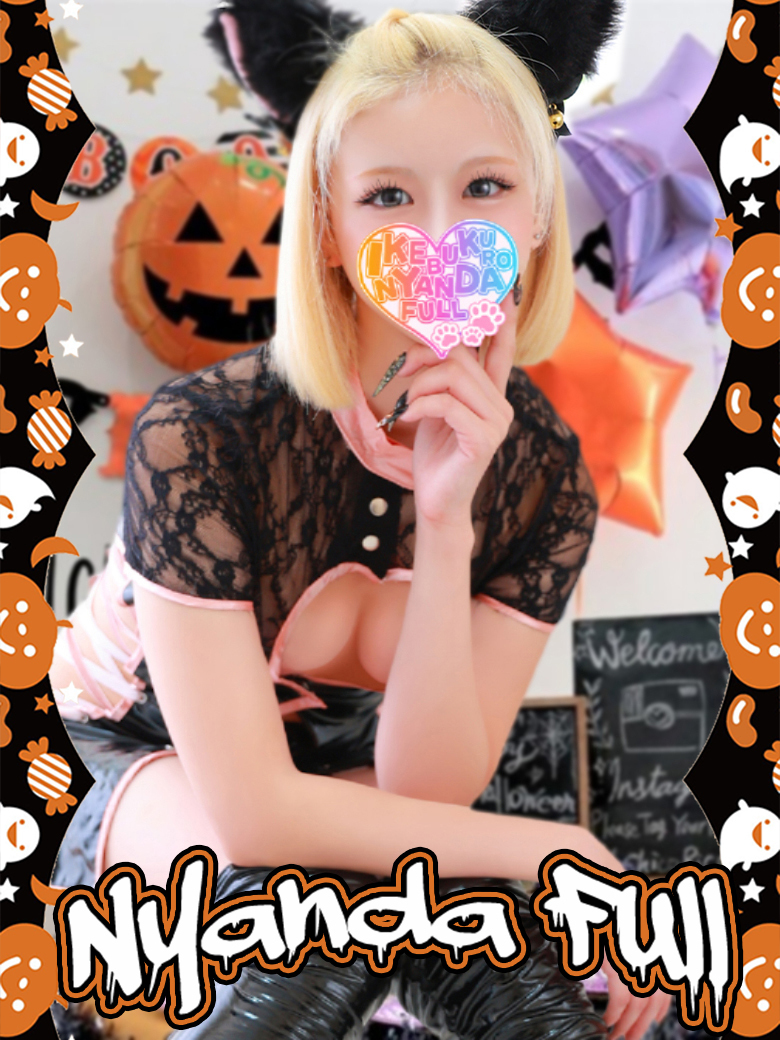 ƂGAL r܃zew&fw r܁ɂ񂾁FULL