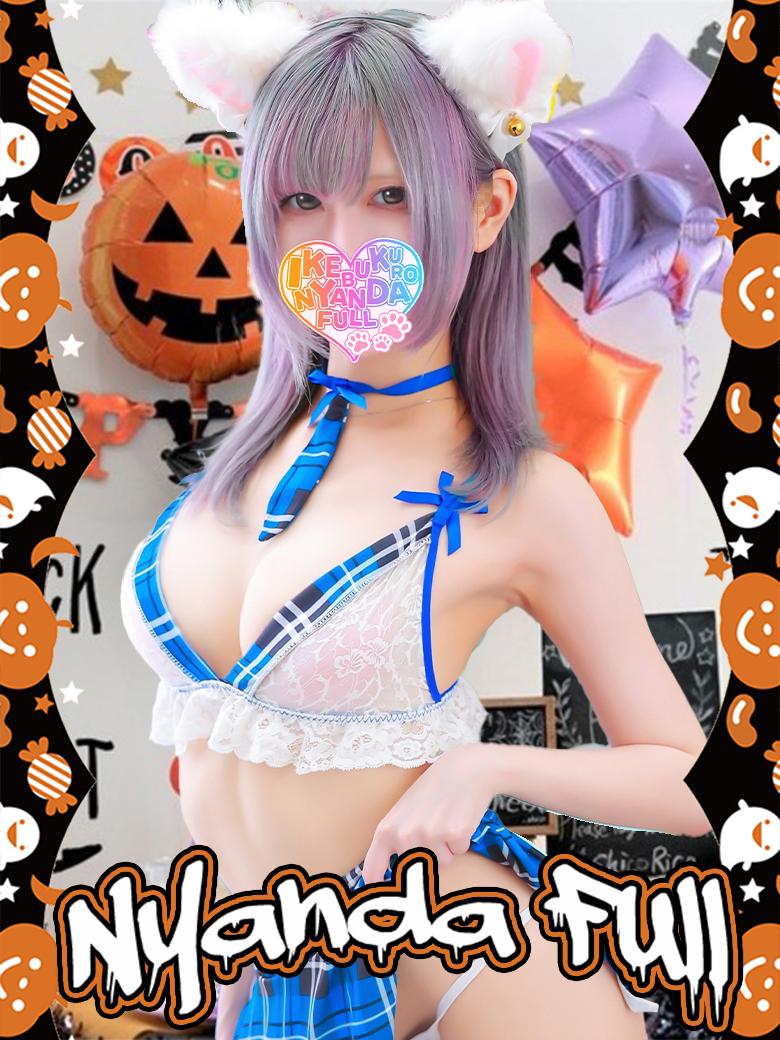 q̎eLRRɂ r܃zew&fw r܁ɂ񂾁FULL