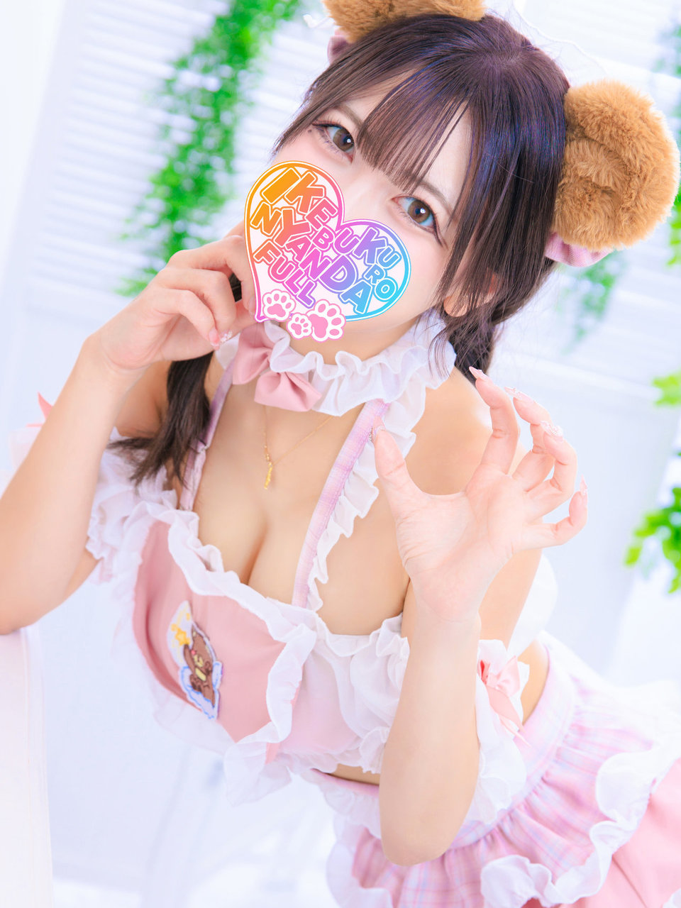 #������CHINA �r�܃z�e�w��&�f���w������ �r�܁��ɂ�񂾁�FULL