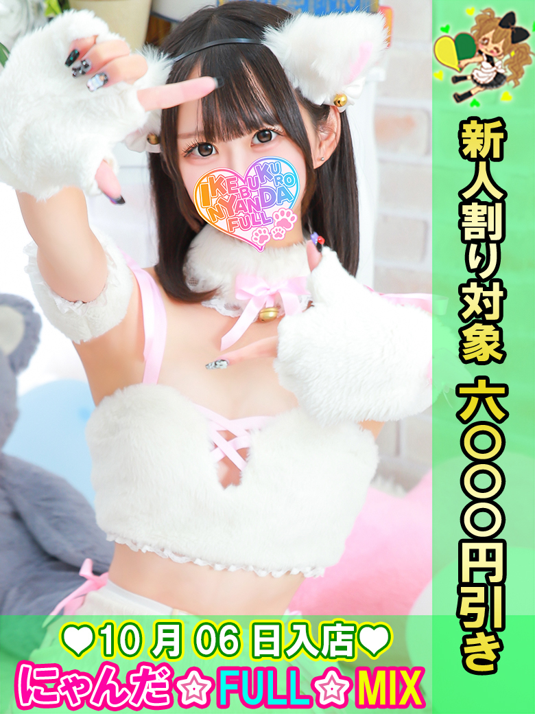 ˂蔚a vtB[