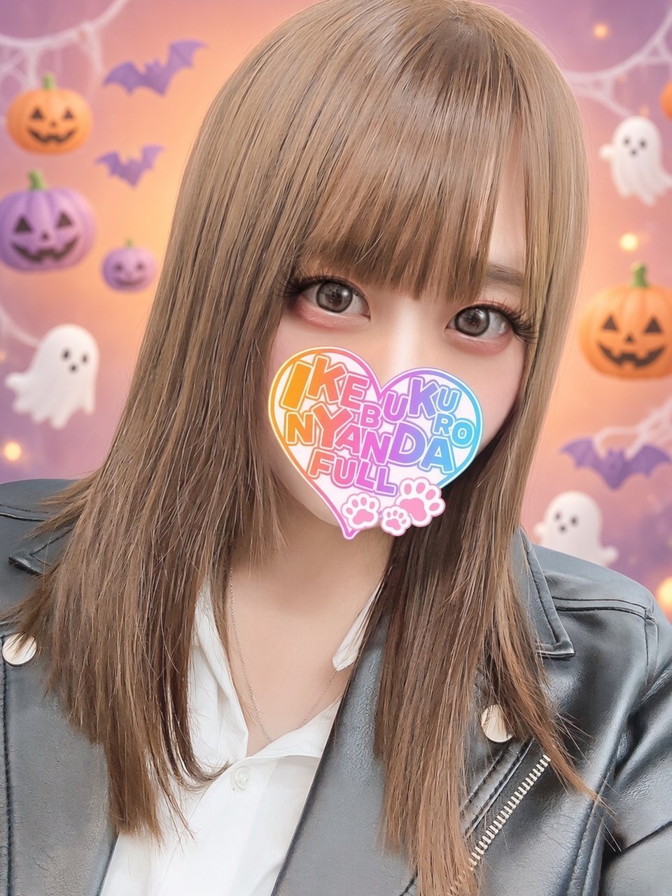 �V���E�����_�[�e�C�� �v���t�B�[��