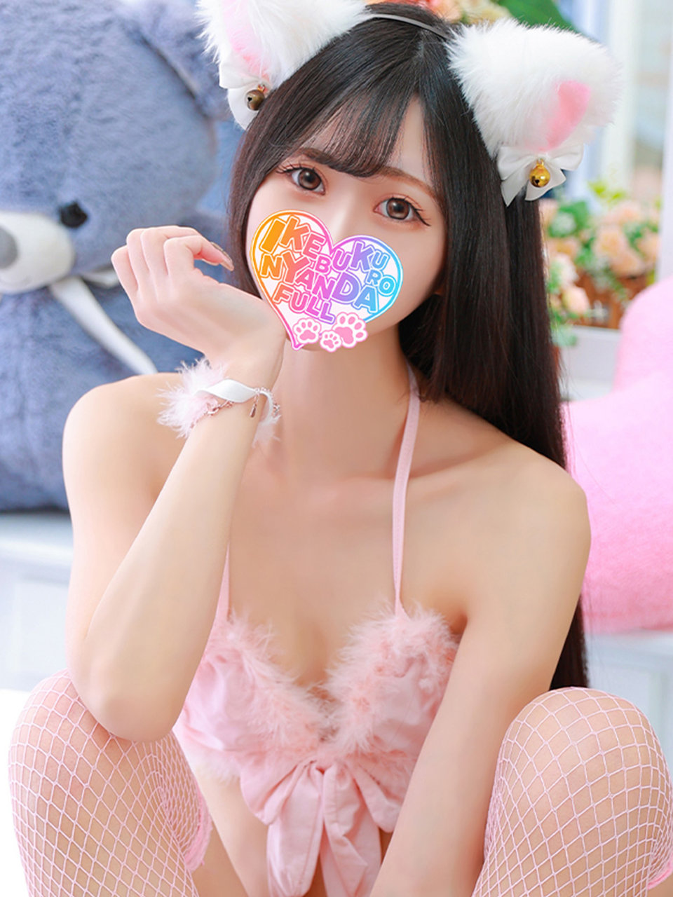 ���ۃz�[���E���� �v���t�B�[��