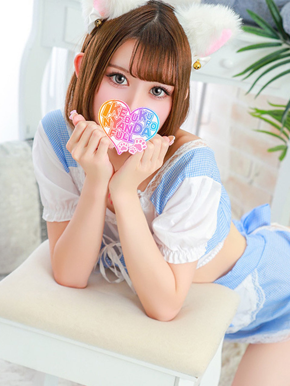 �Ƃ���Ƃ���̂� �r�܃z�e�w��&�f���w�������y�r�܁��ɂ�񂾁�FULL�z�s���ő勉��24h�ݐ�200���ȏ�