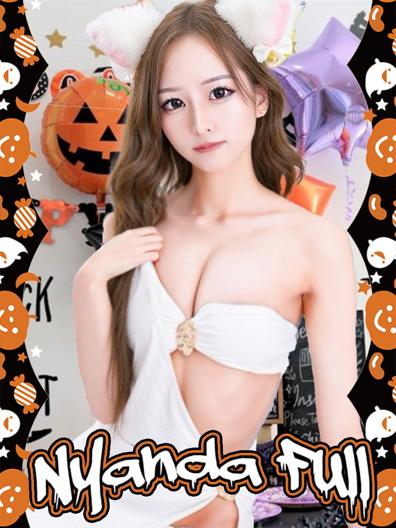 シャネル 池袋ホテヘル&デリヘル風俗 池袋☆にゃんだ☆FULL